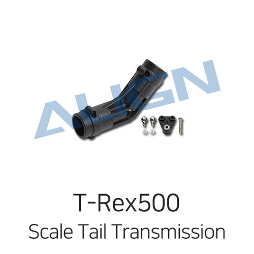 Align 500 Scale Fuselage Angled Tail Transmission Set(for UH-60/AH-1)